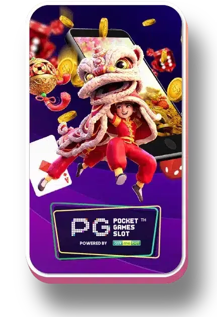 pg by teddy168